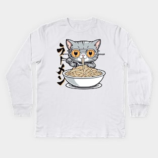 Onsen Cat Ramen Kids Long Sleeve T-Shirt